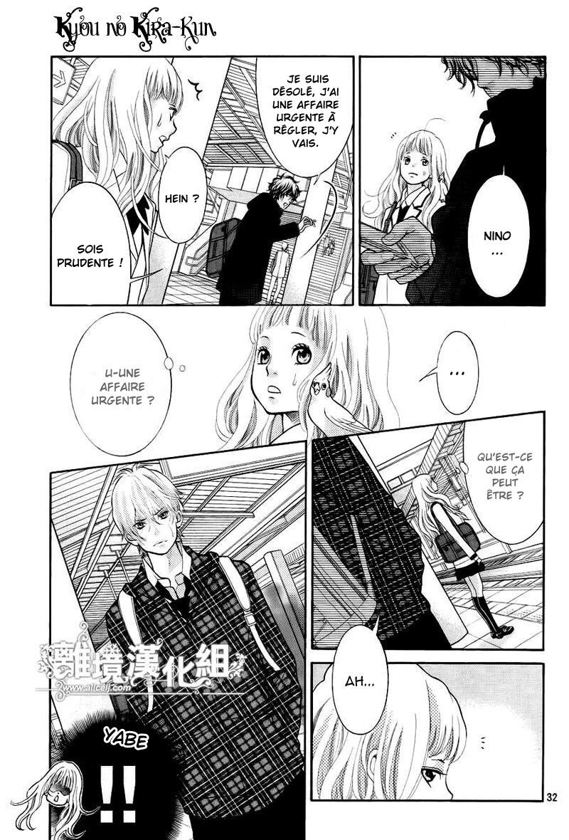 img Kyo no Kira-kun 35